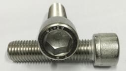 平頭內(nèi)六角家具五金螺絲M6*25MM參考報(bào)價(jià) 平頭內(nèi)六角家具五金螺絲M6*25MM參考報(bào)價(jià)