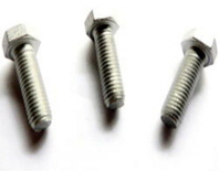 1472625724487814.jpg 高強度達克羅螺栓.jpg