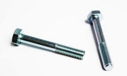 1473315214426419.jpg 外六角螺栓