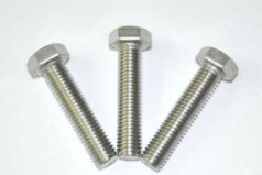 1479709195315422.jpg 重型六角螺栓