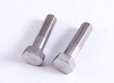 1482117633802133.jpg 外六角螺栓