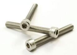 1482200015836502.jpg 內(nèi)六角螺栓