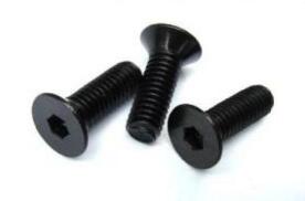 1482718519282565.jpg 內(nèi)六角螺栓