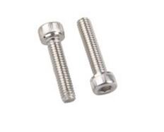 1493879992139137.jpg 內(nèi)六角螺栓