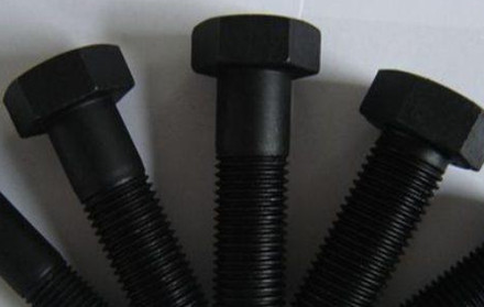 奉化高強度發(fā)黑螺栓生產(chǎn)廠家