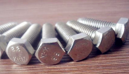 怎么看高強度螺栓廠家可靠與否？